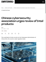  Chinese cybersecurity association urges security review of Intel products amidst concerns on national security and interests
    