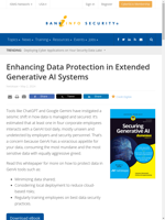 Data protection in extended generative AI systems is crucial for maintaining security