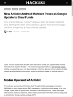  New Android Malware 'Antidot' imitates Google update to steal banking information
  